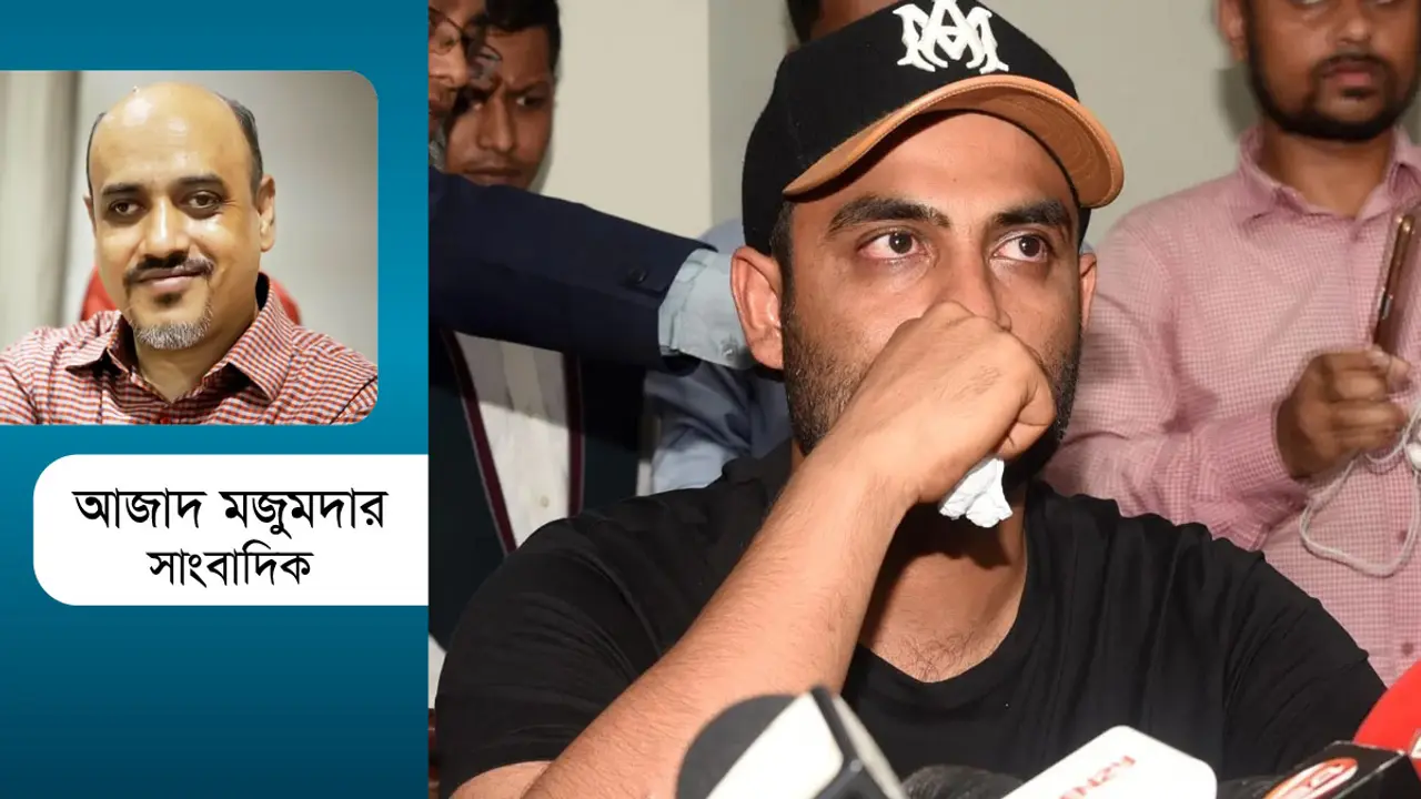 তামিম ইকবাল : ক্রিকেটের বর্ণিল এক চরিত্র