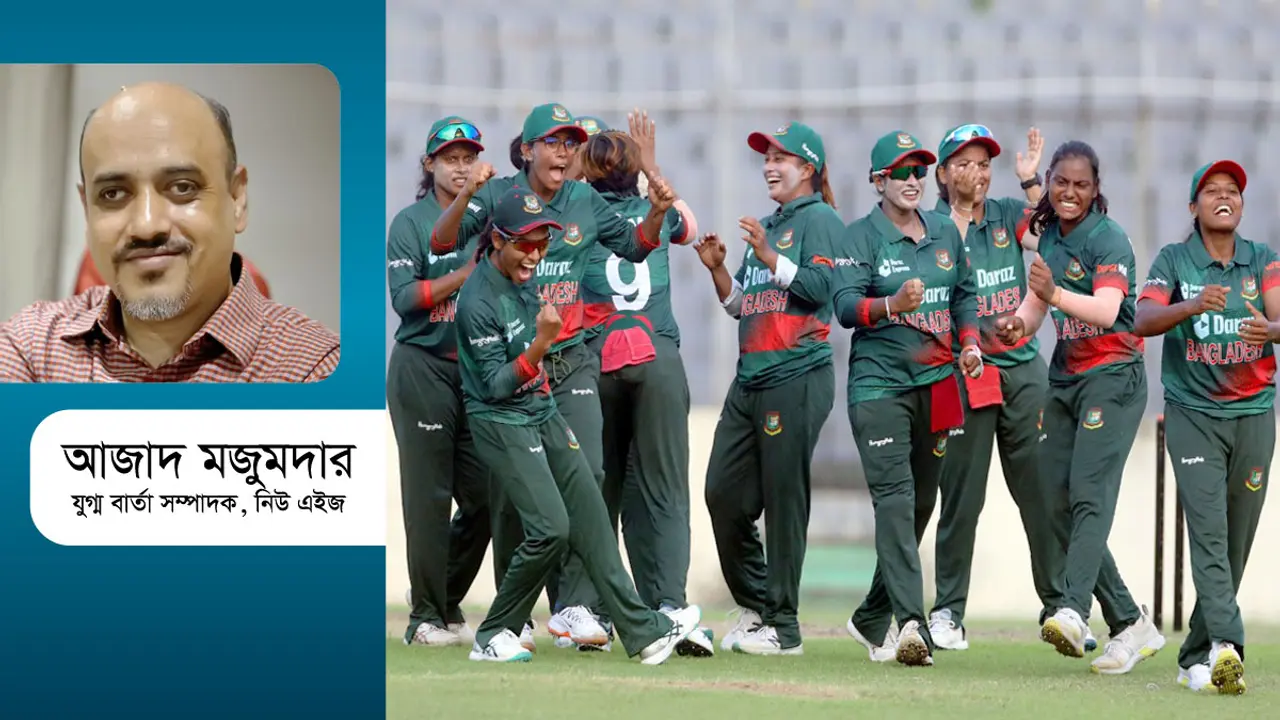 বাঘিনীর গর্জনে কাটছে মেঘ