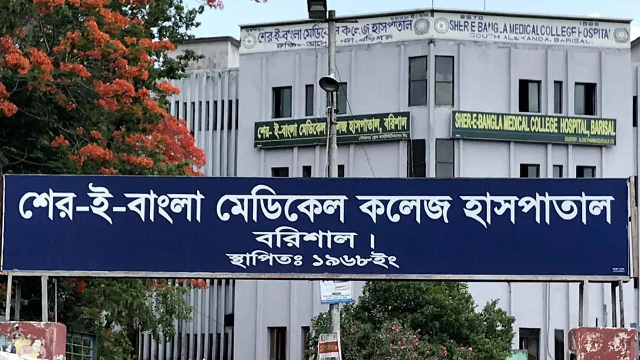 ঈদের ছুটিতে শেবাচিম হাসপাতালে ৬০ রোগীর মৃত্যু