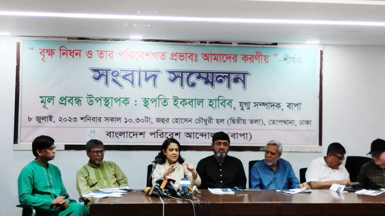 বৃক্ষ সংরক্ষণে নীতি নয়, আইন চাই : সৈয়দা রিজওয়ানা হাসান