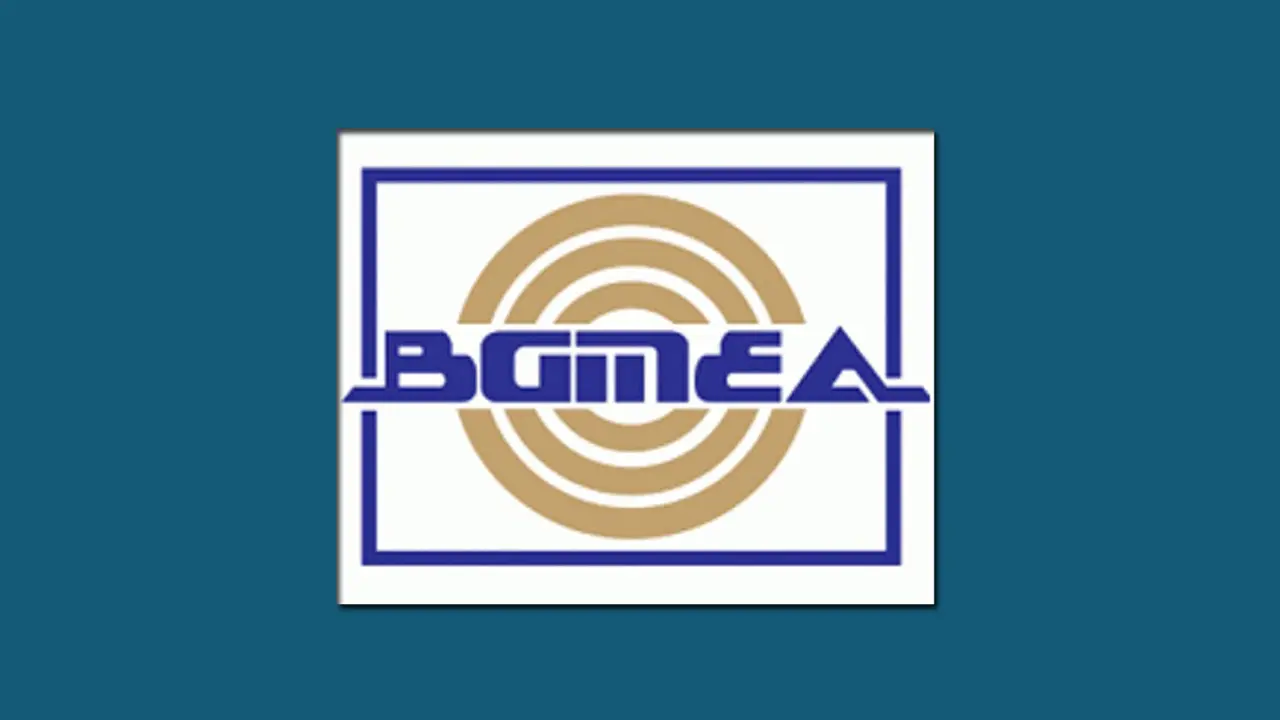 বন্ড লাইসেন্সের মেয়াদ ৩ বছর করার দাবি বিজিএমইএর