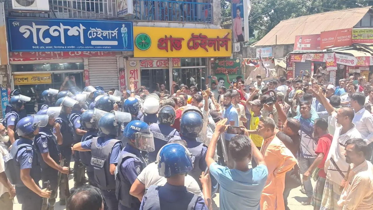 কিশোরগঞ্জে বিএনপি-পুলিশ সংঘর্ষ, ২ সাংবাদিকসহ আহত অনেকে