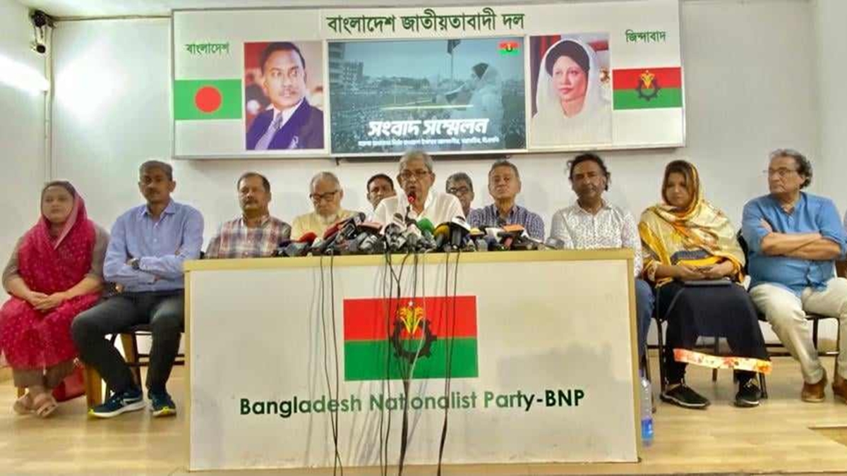 সোমবার সারাদেশে বিএনপির সমাবেশ