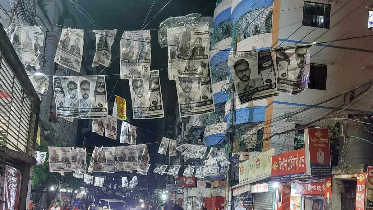 রাত পোহালেই ঢাকা-১৭ আসনের ভোট