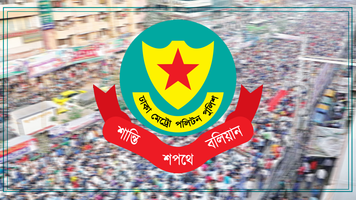 dhakapost