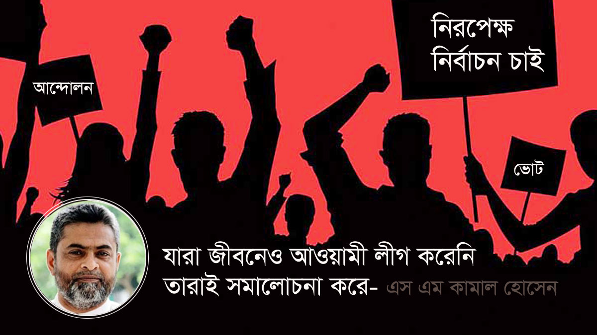 dhakapost