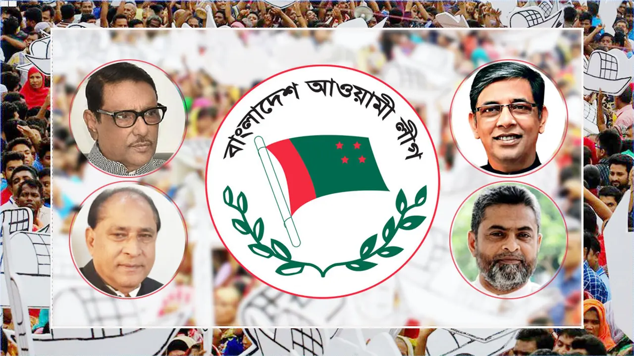 ‘হারলে সুষ্ঠু, জিতলে কারচুপি’— বিব্রত আ. লীগ