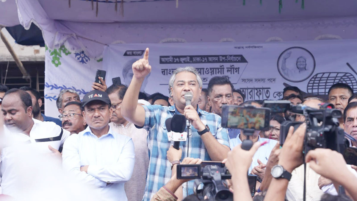 dhakapost