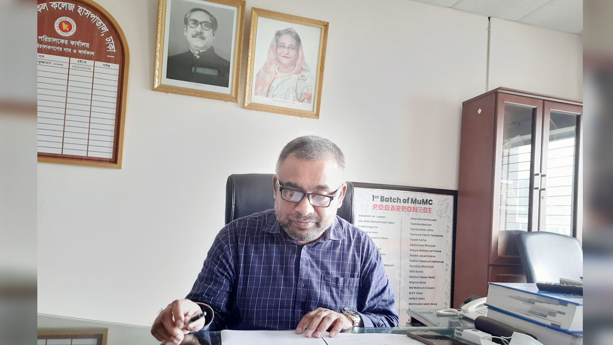 dhakapost