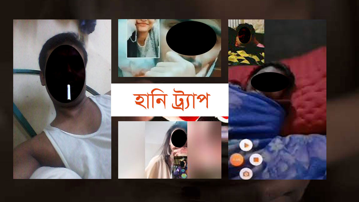 dhakapost