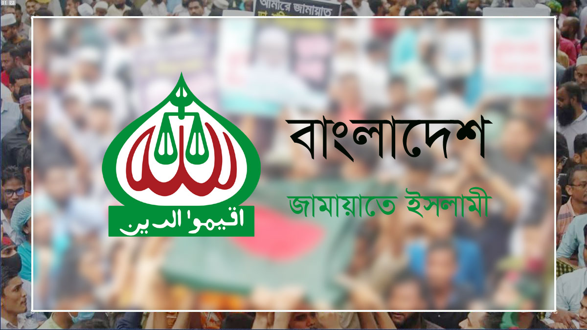 dhakapost