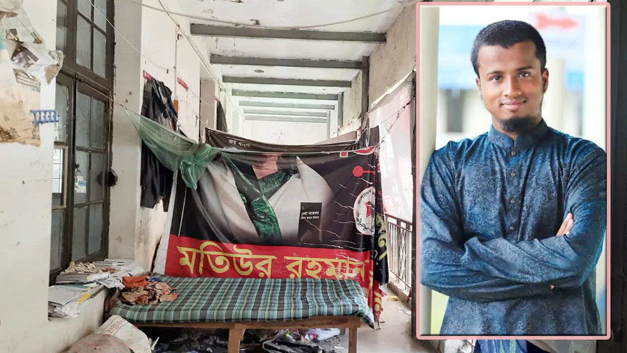 বারান্দায় থেকেই স্নাতক-স্নাতকোত্তর শেষ করলেন ঢাবি শিক্ষার্থী!