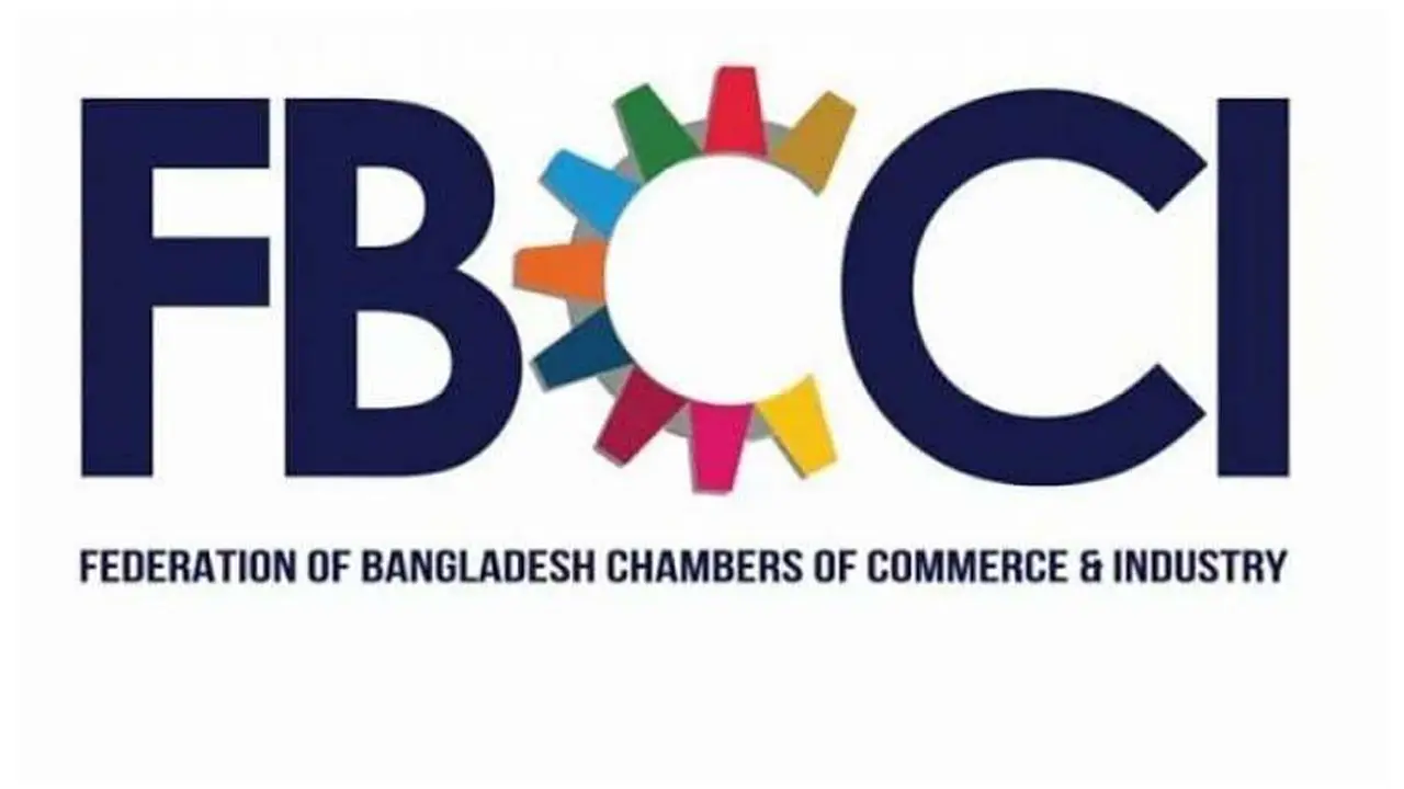 এফবিসিসিআই নির্বাচন : ৩২ ব্যবসায়ীর মনোনয়ন বাতিল