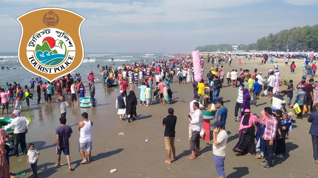 হারানো ২১ শিশুকে পরিবারের কাছে ফিরিয়ে দিলো ট্যুরিস্ট পুলিশ