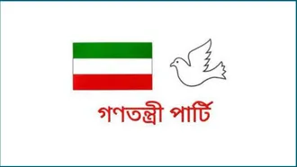 গণতন্ত্রী পার্টিতে অস্থিরতা, চলছে পাল্টাপাল্টি বহিষ্কার