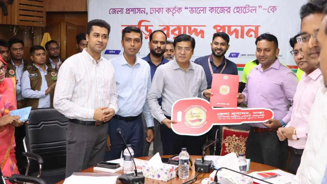 দুইতলা বাড়ি পেলো ‘ভালো কাজের হোটেল’
