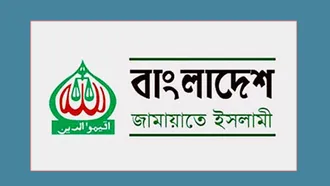 ফখরুলের বক্তব্যে সরকার বিরোধী আন্দোলন ক্ষতিগ্রস্ত হবে : জামায়াত