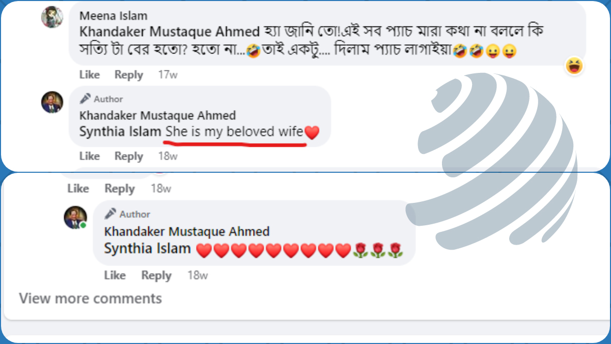 dhakapost