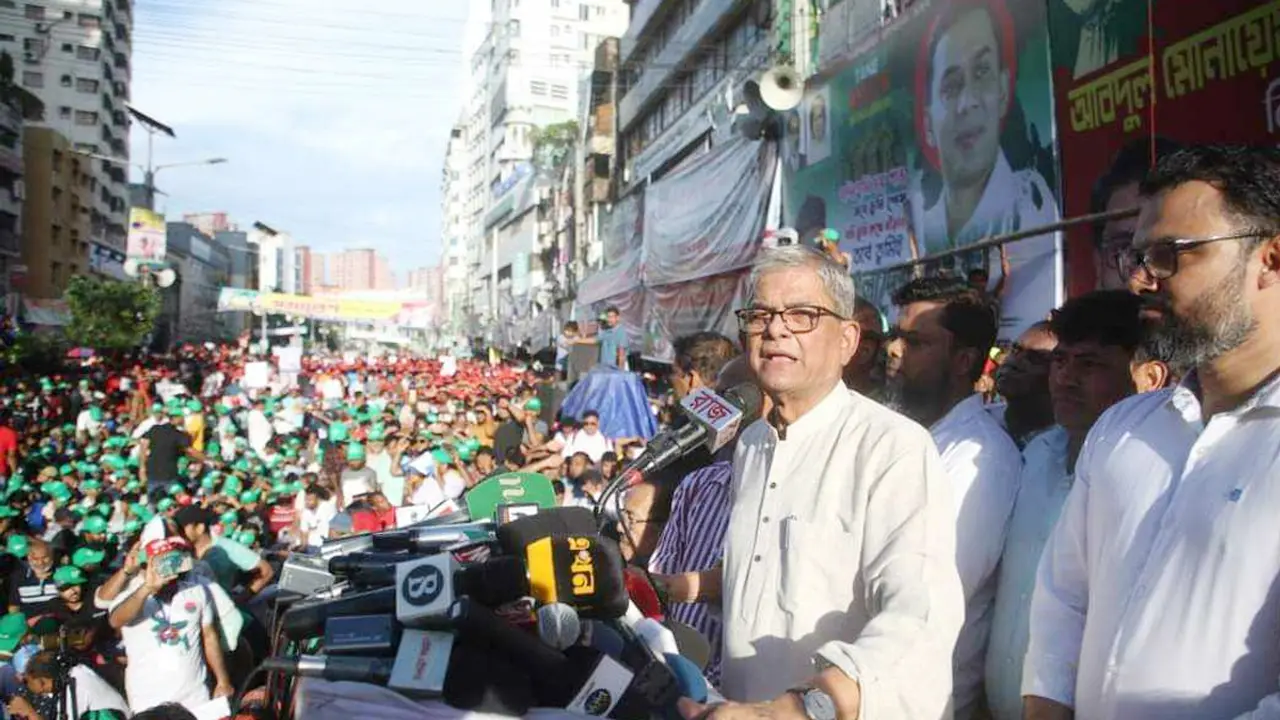 সরকারের পদত্যাগ ও সংসদের বিলুপ্তি চেয়ে ‘এক দফা’ ঘোষণা