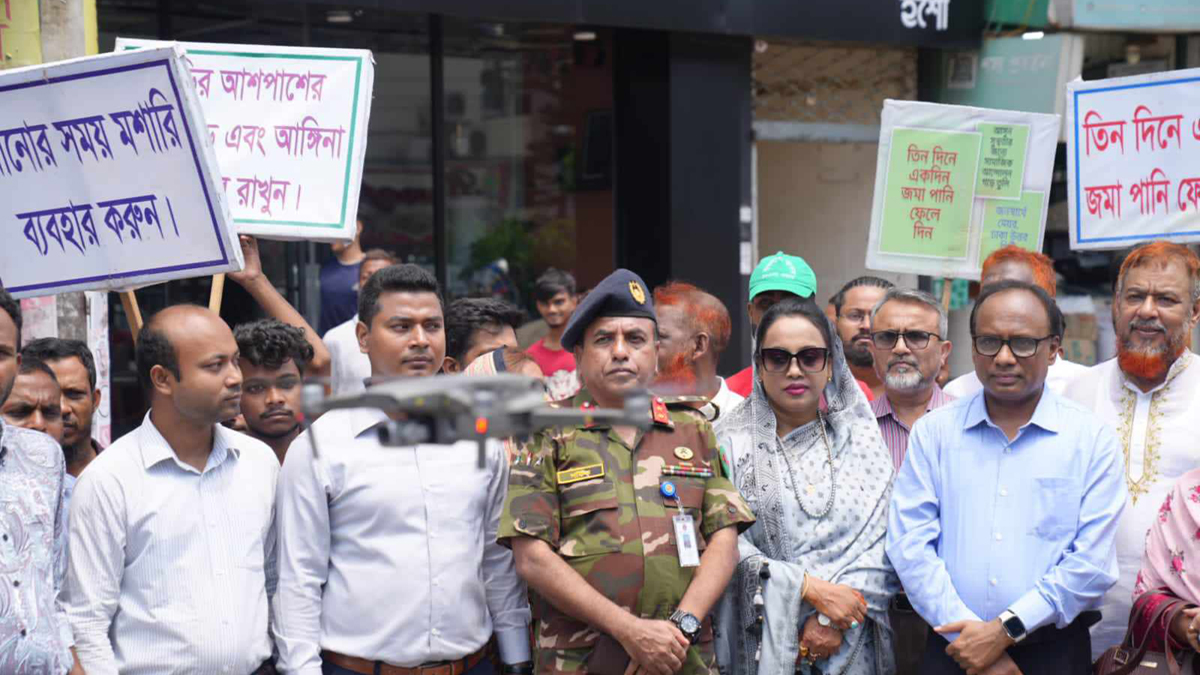 dhakapost