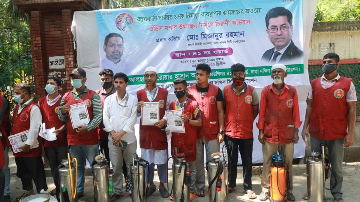 dhakapost