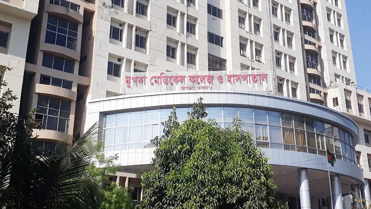 শয্যা খালি নেই মুগদা হাসপাতালে, নতুন রোগী না যাওয়ার পরামর্শ
