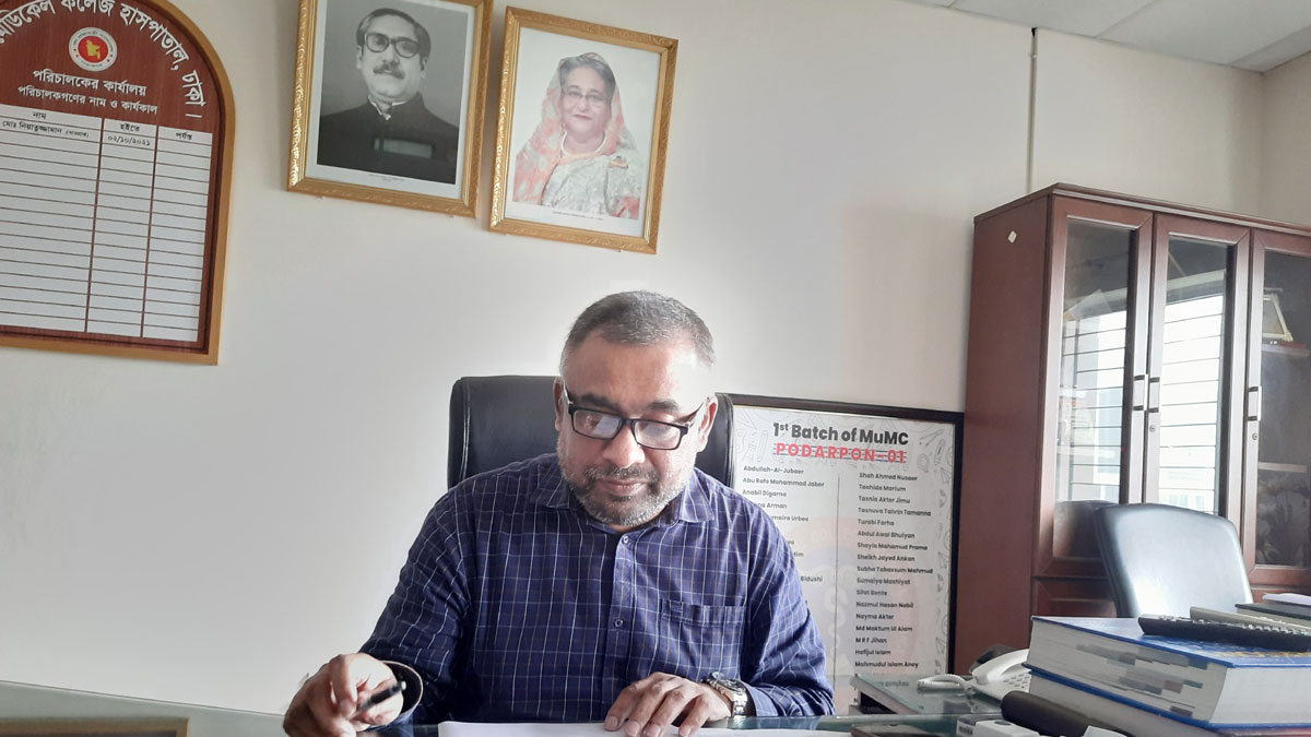 dhakapost