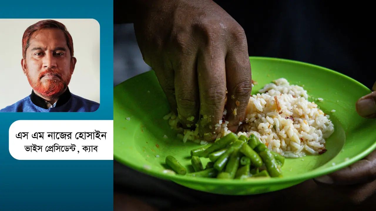 খাদ্য নিরাপত্তাহীনতার শঙ্কায় প্রান্তিক মানুষ