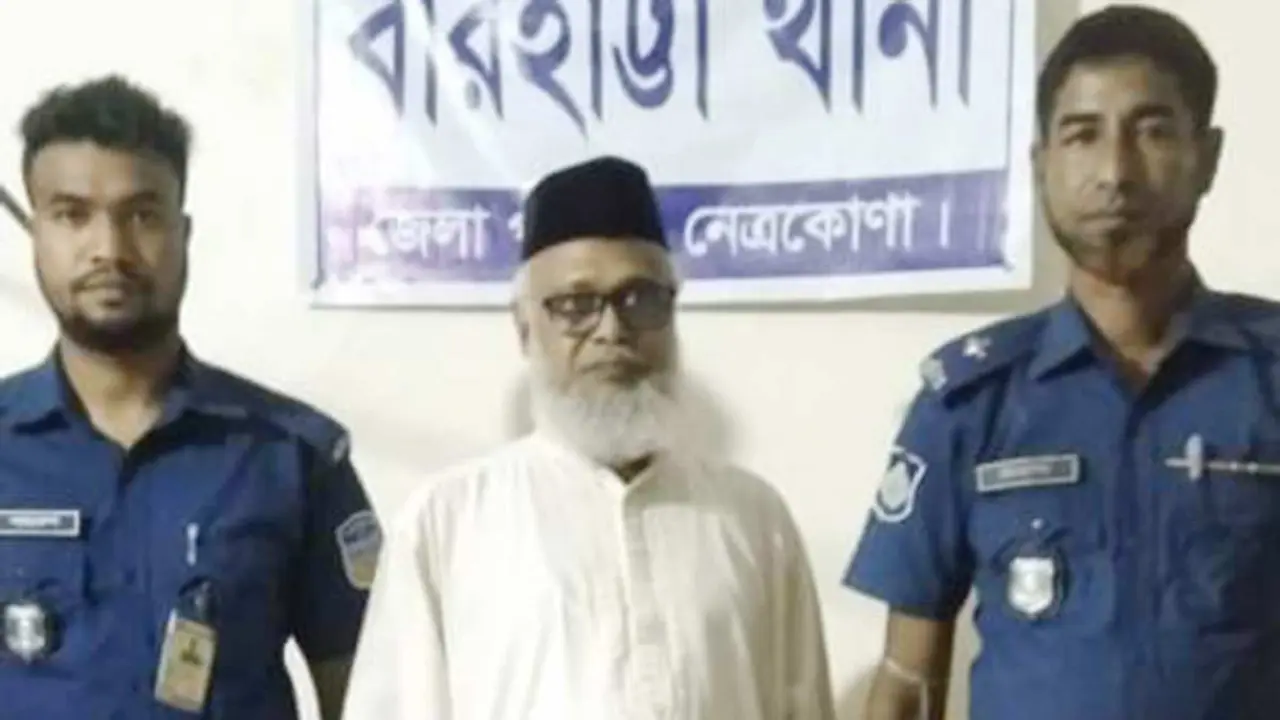 পলাতক আসামি ধরতে জানাজায় অংশ নিলো পুলিশ!
