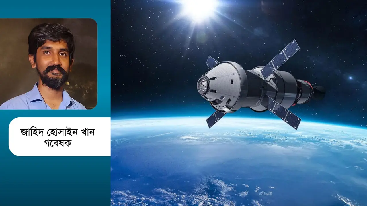ভারতের চন্দ্রযান, মহাকাশ গবেষণা ও বঙ্গবন্ধু স্যাটেলাইট