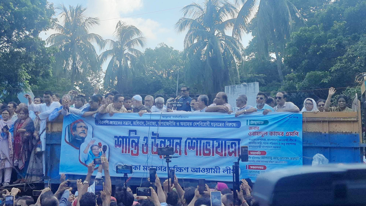 dhakapost