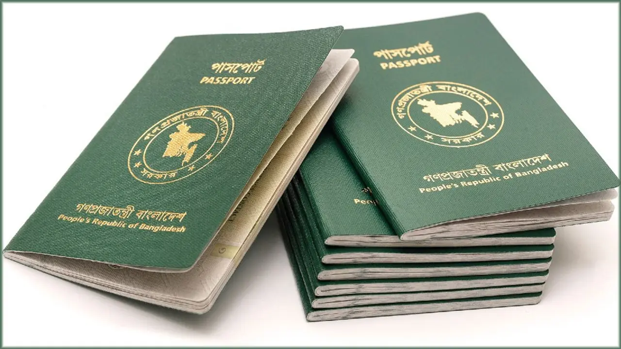 শক্তিশালী পাসপোর্ট সূচকে বড় লাফ বাংলাদেশের