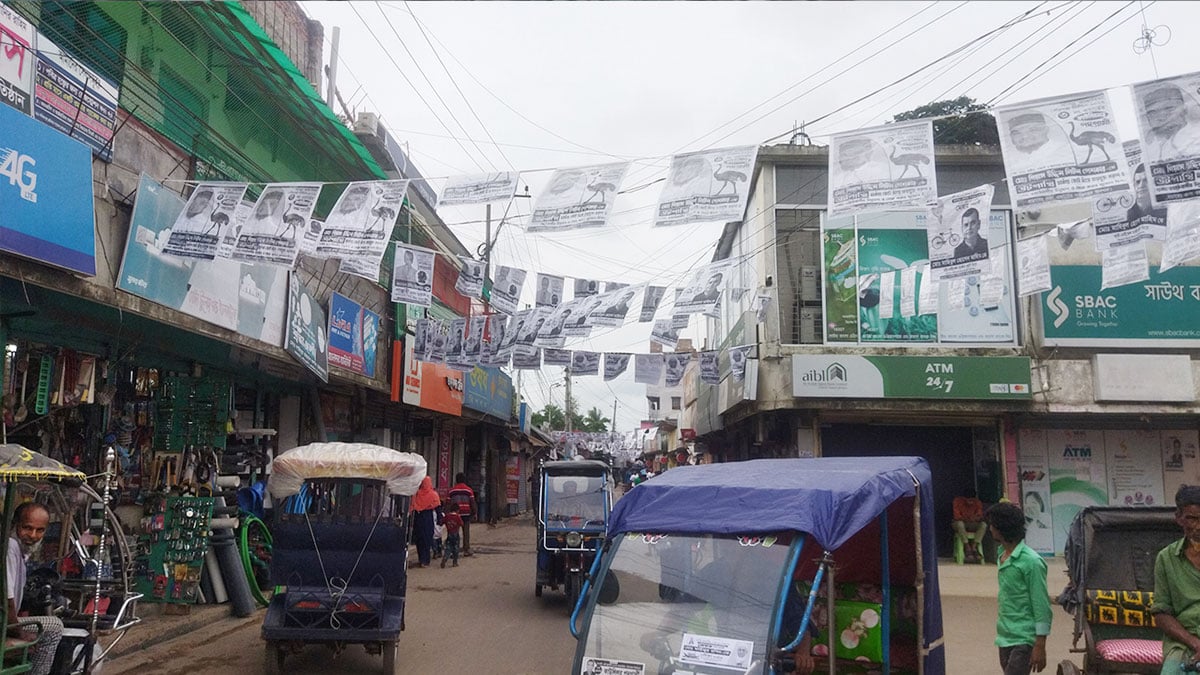 dhakapost