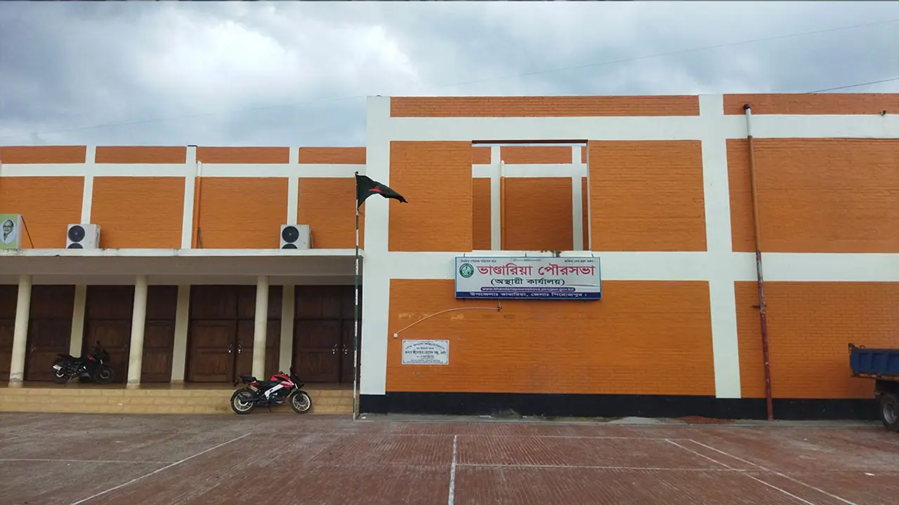 প্রথমবারের মতো মেয়র পাচ্ছেন ভান্ডারিয়াবাসী
