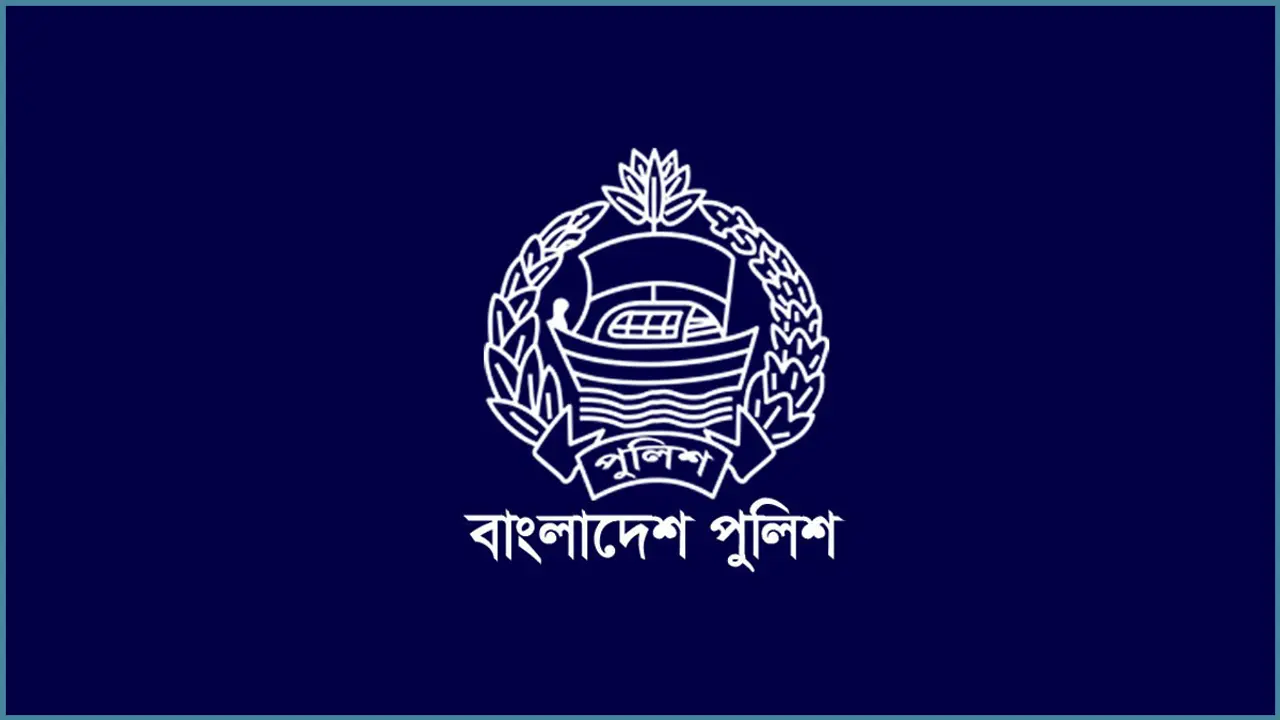 বিশেষ পদোন্নতি পাচ্ছেন পুলিশের উচ্চপর্যায়ের ৫২৯ কর্মকর্তা