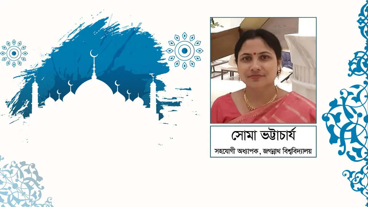 ঈদুল আজহা ও উৎসবের অর্থনীতি