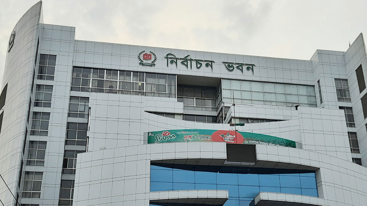 dhakapost