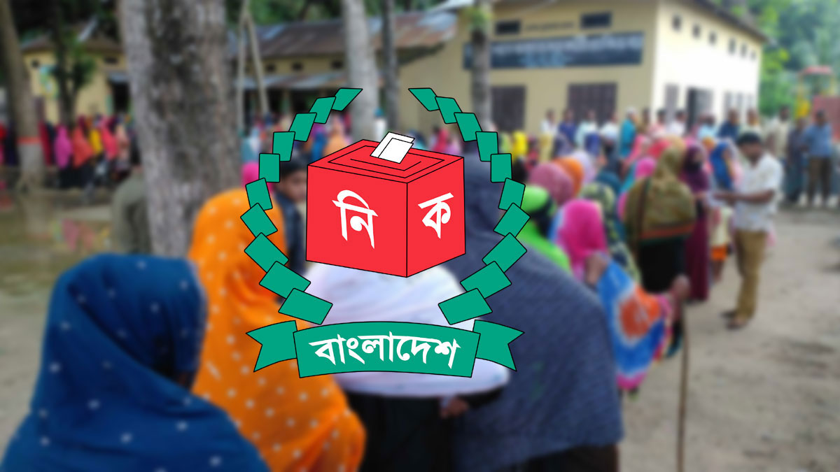 dhakapost