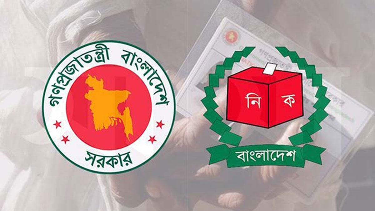 dhakapost