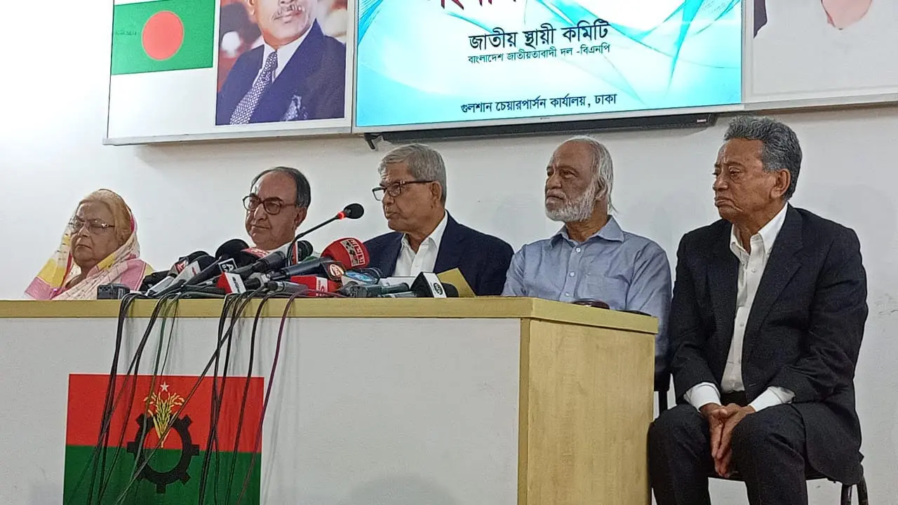 রাষ্ট্র সংস্কারে ৩১ দফা রূপরেখা দিল বিএনপি
