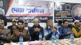 দক্ষিণ আফ্রিকায় জিয়াউর রহমানের ৪২তম শাহাদাতবার্ষিকী পালন