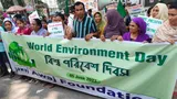 পরিবেশ রক্ষায় সবুজীকরণে গুরুত্বারোপের আহ্বান