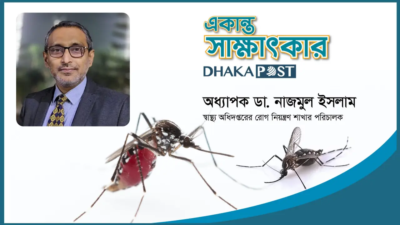 এই সময়ে ডেঙ্গুতে এত আক্রান্ত-মৃত্যু স্বাভাবিক ঘটনা নয়