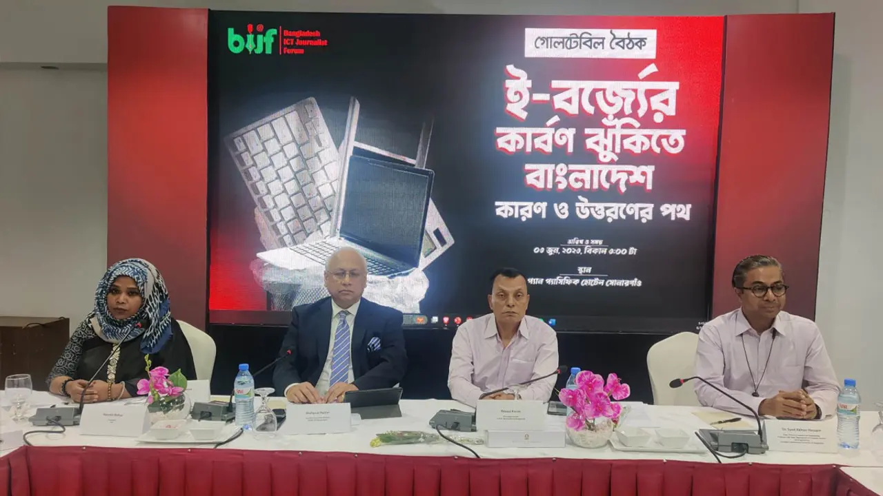 অবৈধ স্মার্ট পণ্য আমদানিতে কঠোর পদক্ষেপ দাবি