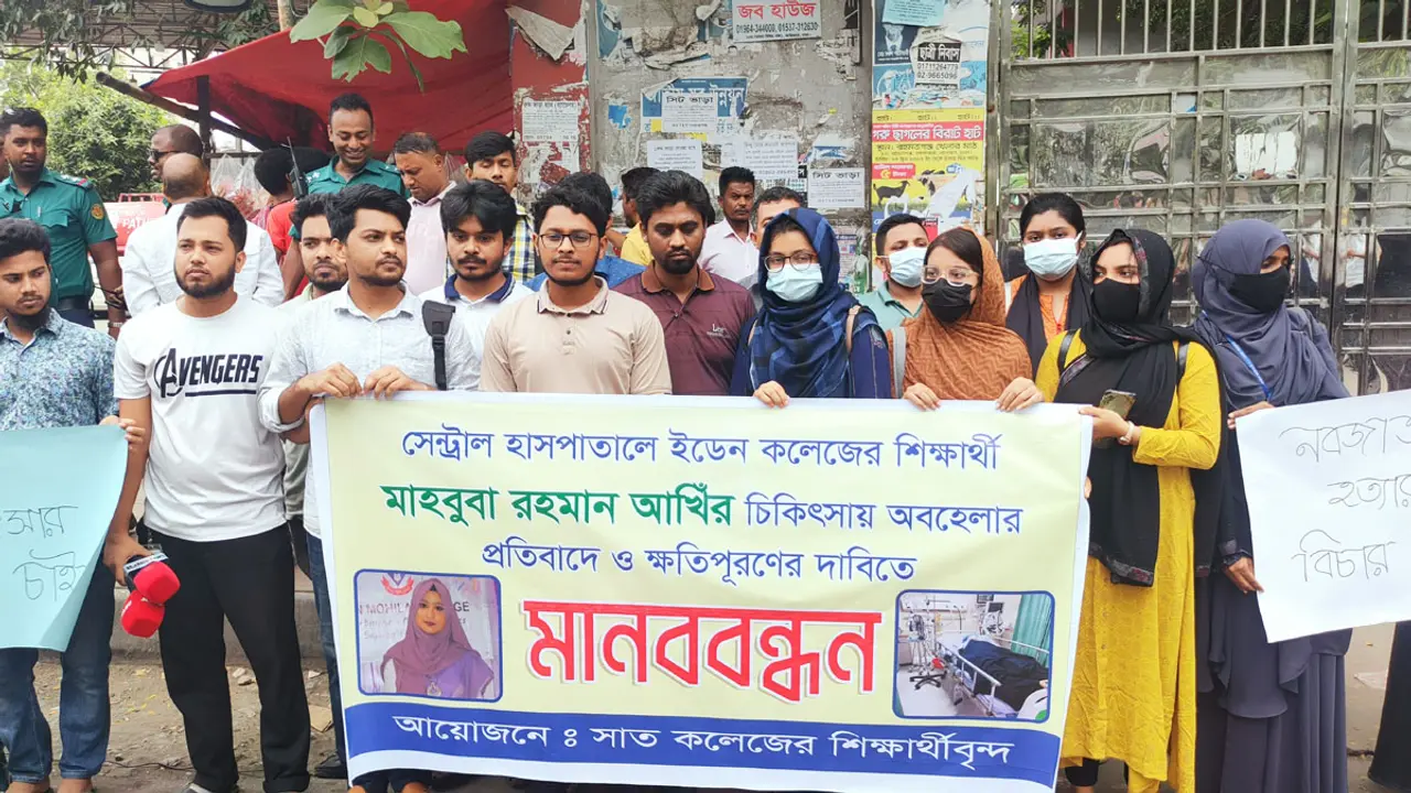 ‘সন্তান মারা গেছে, স্ত্রী মৃত্যুশয্যায়, আমাকেও মেরে ফেলুন’