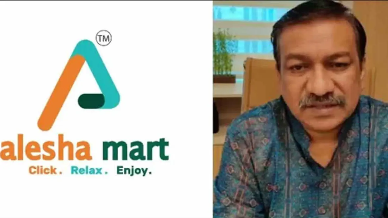 আলেশা মার্টের চেয়ারম্যান ও তার স্ত্রীকে জামিন দেননি হাইকোর্ট