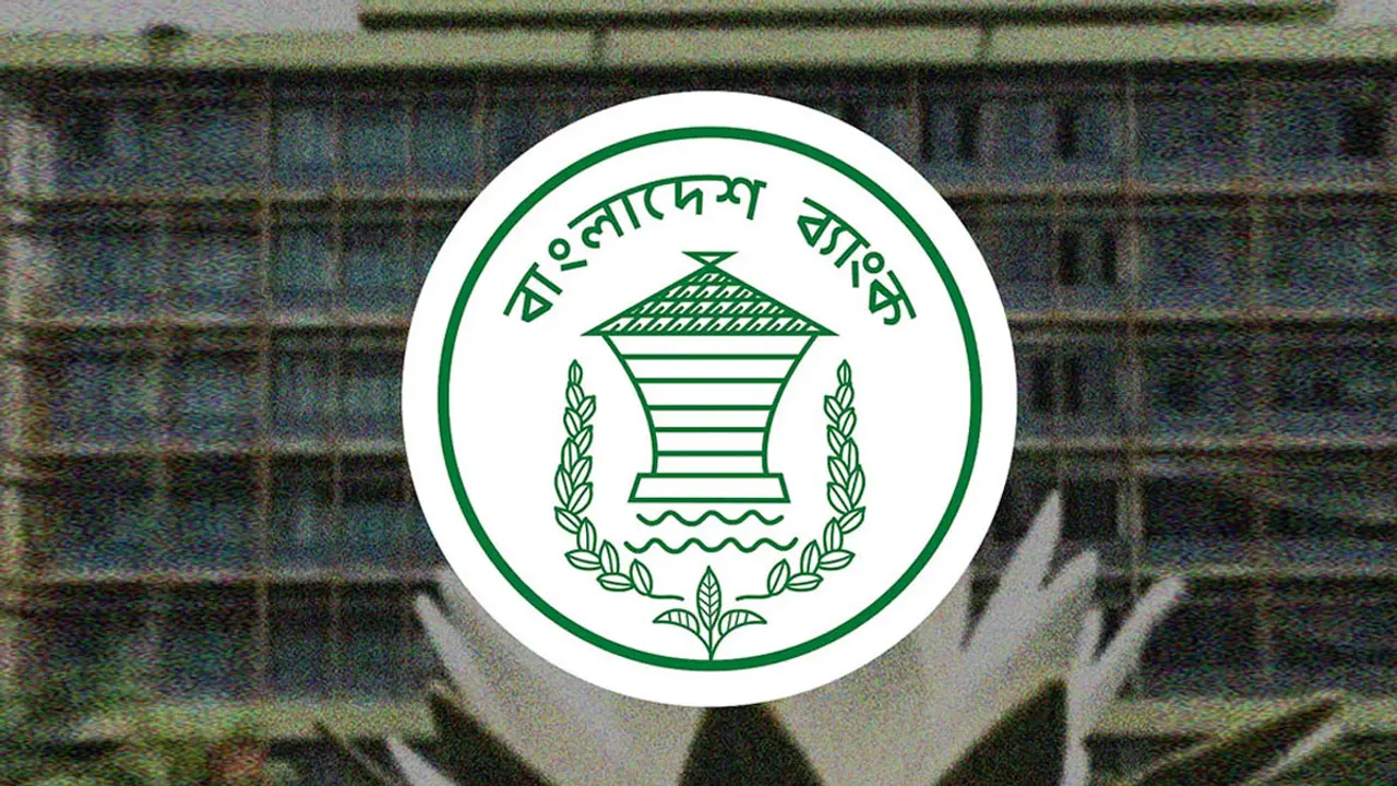 পদোন্নতির নীতিমালা নিয়ে হতাশা, বঞ্চিত সহস্রাধিক কর্মকর্তা