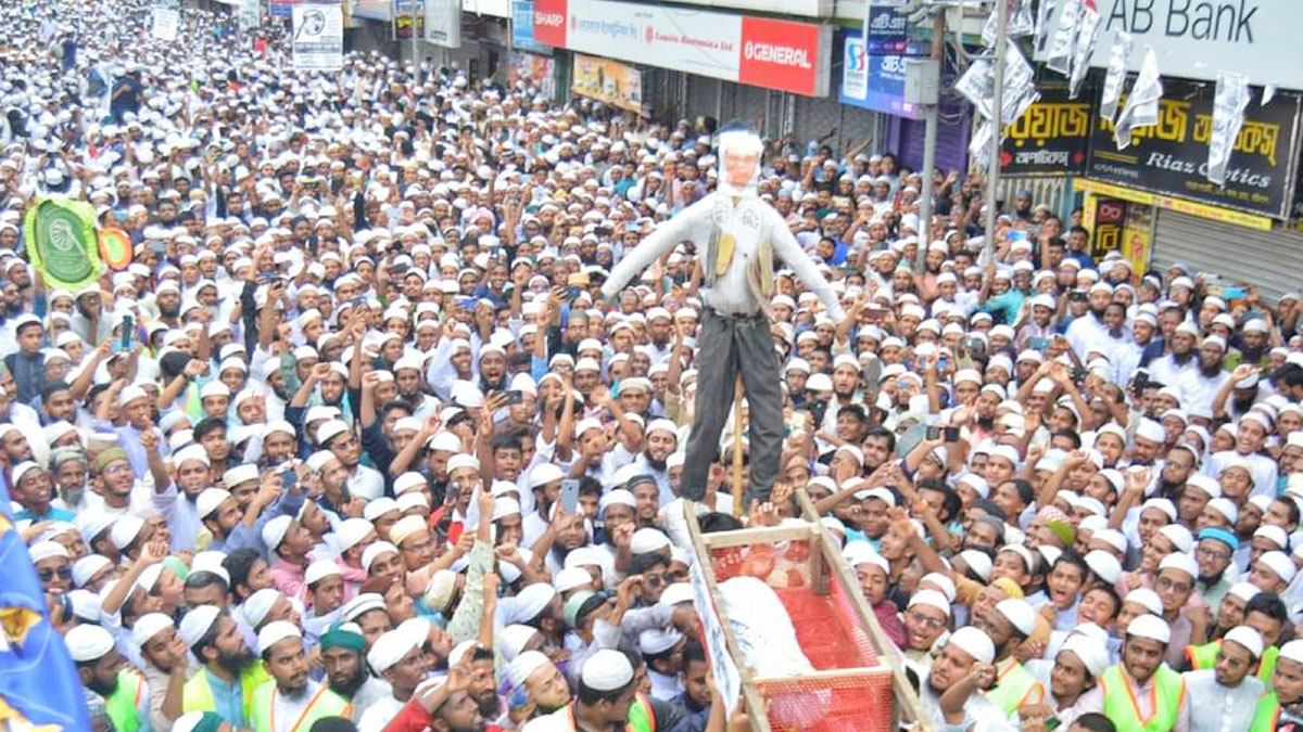 dhakapost
