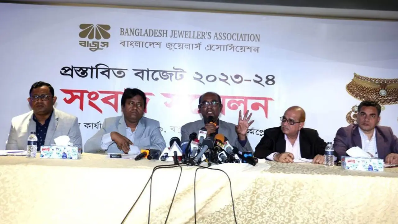 সোনার অলংকার বি‌ক্রিতে ৫ শতাংশ ভ্যাট কমানোর দা‌বি বাজুসের