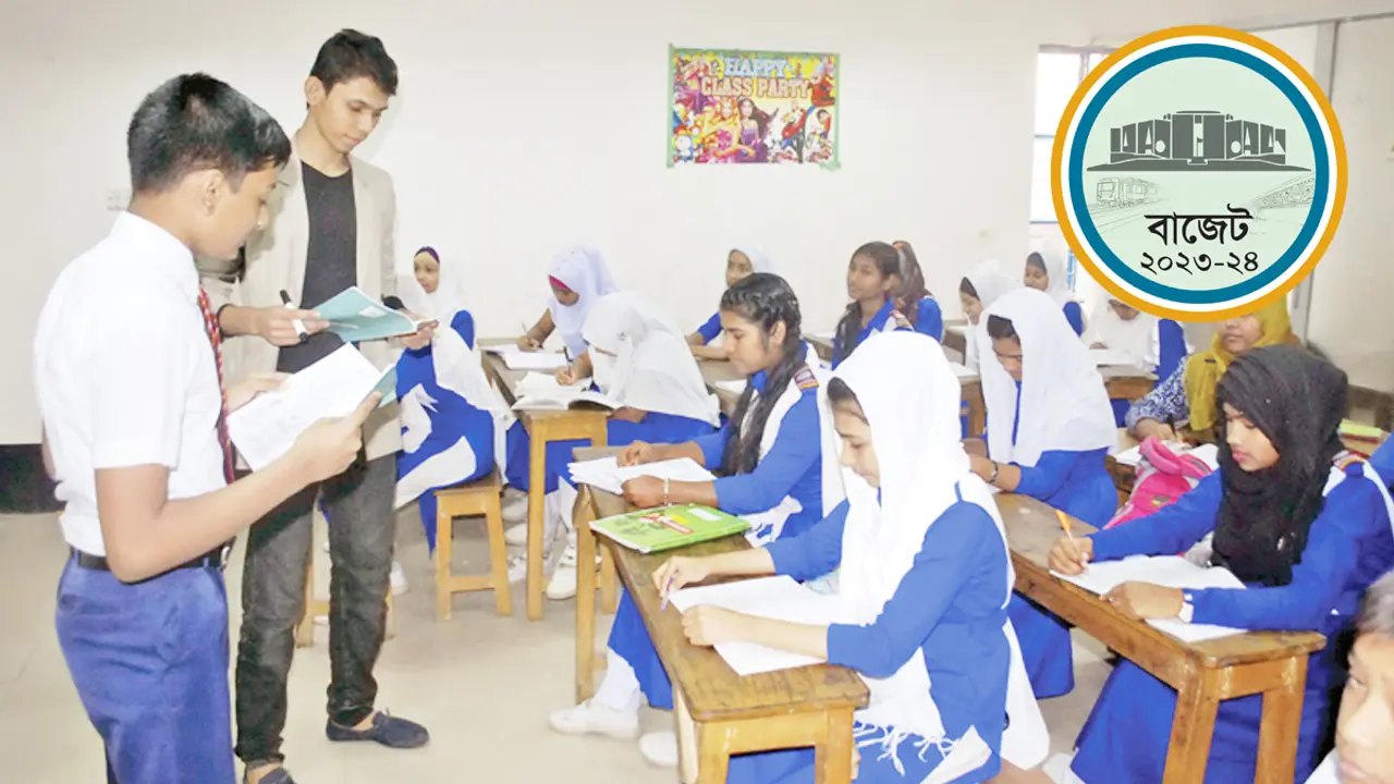 শিক্ষাপ্রতিষ্ঠান এমপিওভুক্তির সুখবর নেই বাজেটে